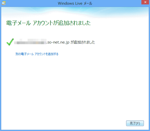 Windows Live [